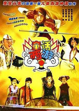 精品一区二区三