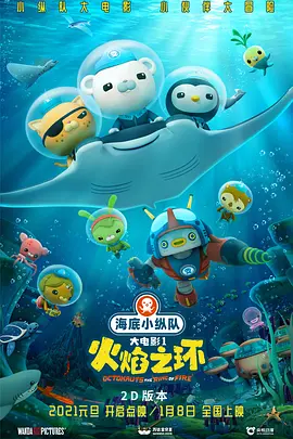 日本福利网址