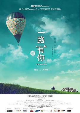 宋轶和蛇的瓜
