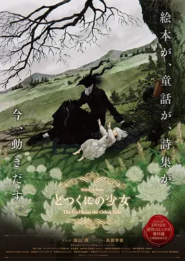 久久久国产一区二区
