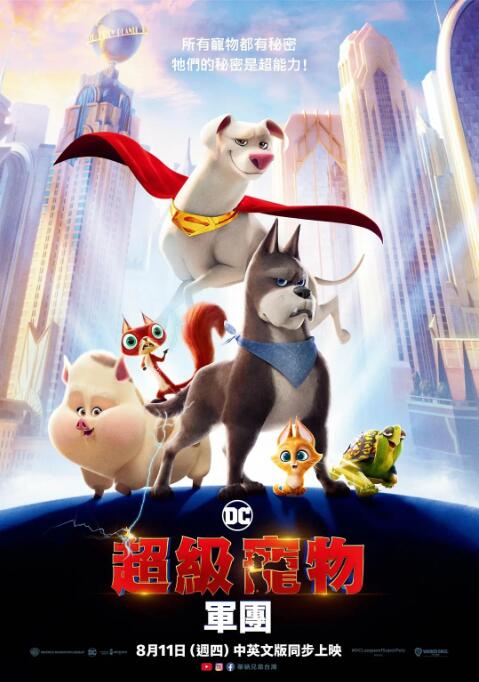 昏迷中夺走初次h