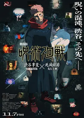 gogo专业大尺度高清人体37