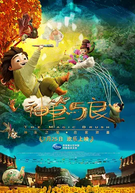 91美女在线