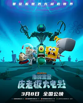 久久久久影视
