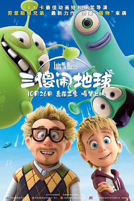 激情影院在线