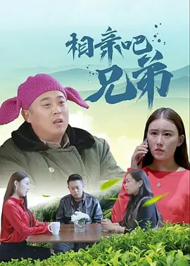 国内精品久久久久久久久野战