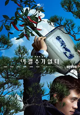 色愉拍亚洲偷自拍