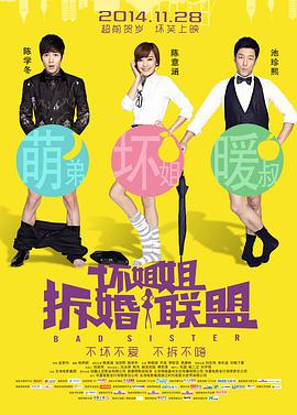 国产乱码精品一区二区三区四川人
