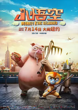 黄色软件a