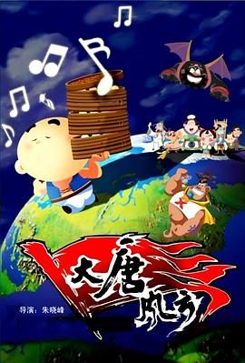 地震了吗刚才1分钟前