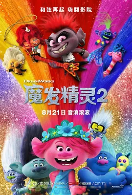 成人精品一区二区激情