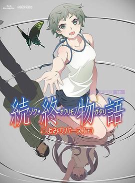 久久嫩草影院免费看夜色