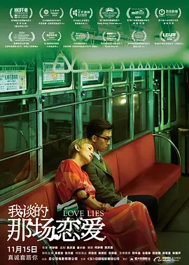 密桃av传媒
