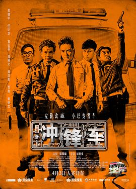 欧美精品亚洲精品日韩专区