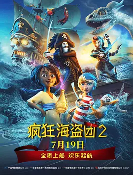 91亚洲精品第一综合不卡播放