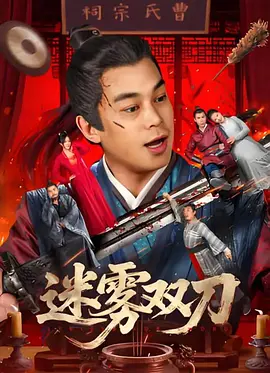 亚洲福利小视频