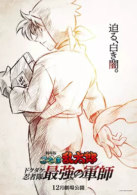 嫩草影院永久一二三入口