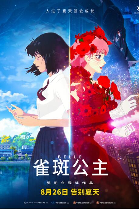 久久草在线视频免费