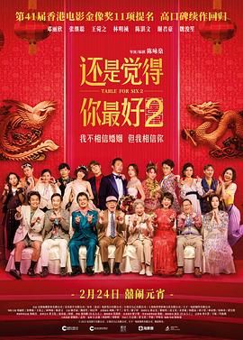 成年人视频免费在线观看