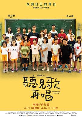在线欧洲成人免费视频
