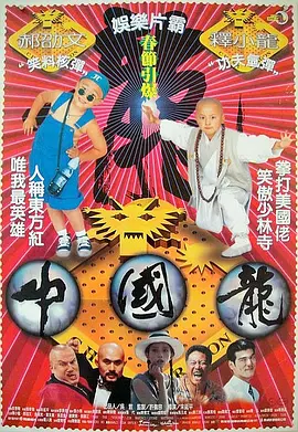 国产亚洲自拍一区