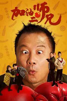 女朋友的泳衣