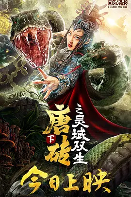 日韩丝袜在线