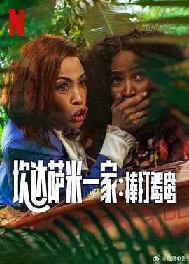 亚洲欧美日韩专区