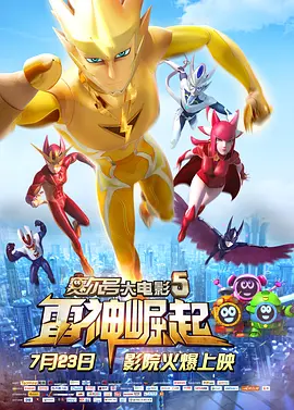 gayxxxx外卖员2022