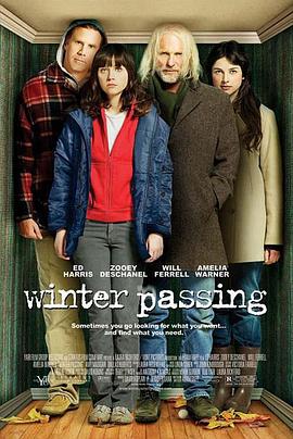 日韩av在线最新