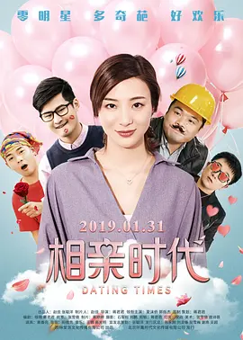 人人草在线观看