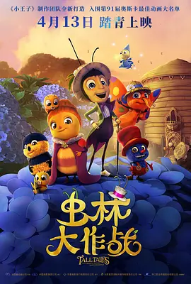 亚洲精品高清国产一久久
