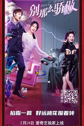 亚洲国产精品日本