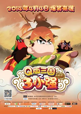 日韩亚洲一区二区三区