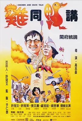 欧美国产精品亚洲精品第一区