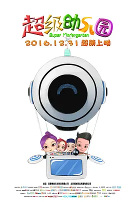 在线播放一区二区精品产
