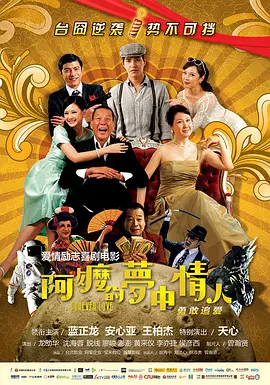 美女吃奶
