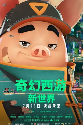 顺从的女孩