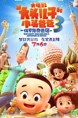 嗷嗷网站