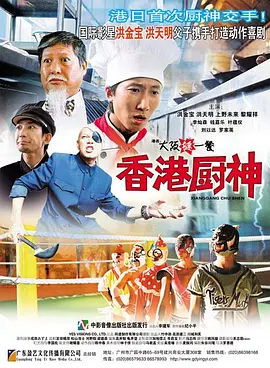 精品特级一级毛片免费观看