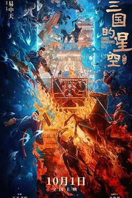 在线播放国产精品