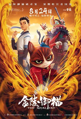 黑人多p混交群体交乱