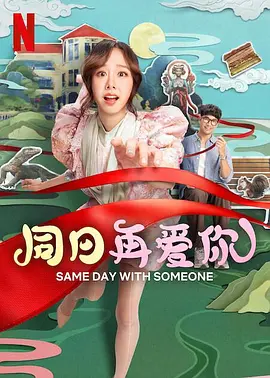 精品免费久久