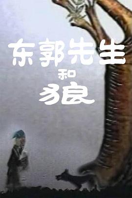 卡通动漫第一页
