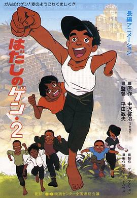 日韩欧美一区二区三区