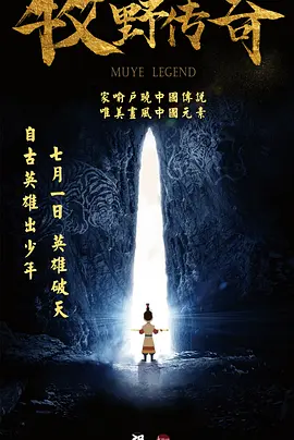 调教师sp羞耻调教