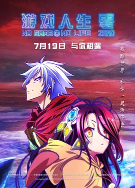 夜夜精品视频一区二区
