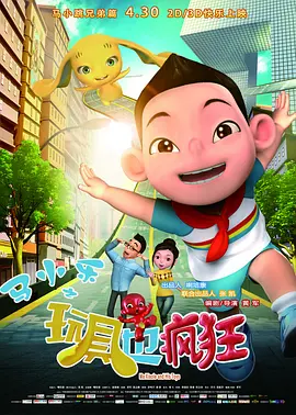 亚洲国产精品高清在线一区