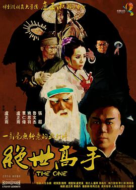 中国小男帅chinese男男