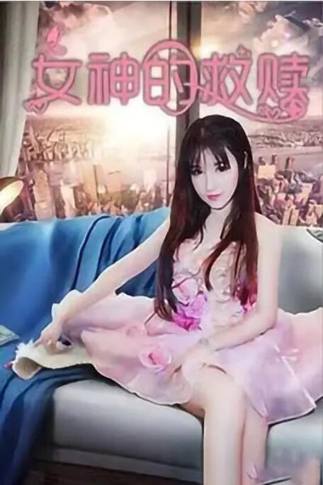 欧美日韩激情一区二区三区